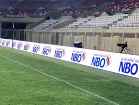 Stadionun LED displeyi hansı qoruyucu xüsusiyyətlərə malik olmalıdır?