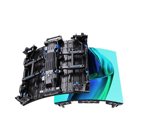 Çevik İcarəyə verilən LED displey